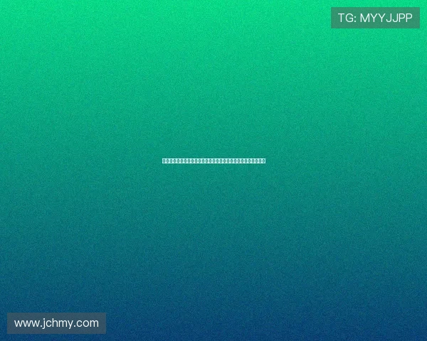 足高运动嘉年华青岛盛大开幕融合足球技巧与高尔夫策略创新呈现