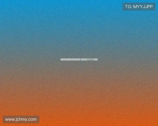 曼城正式签下大巴黎门将多纳鲁马 转会费高达3000万欧元