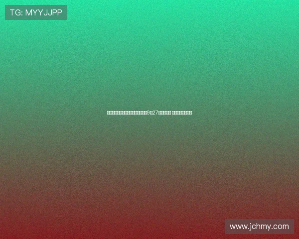 江苏省城市足球联赛常规赛阶段将于9月27日圆满收官 激烈角逐精彩纷呈