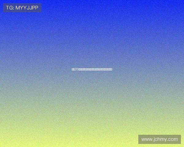 梅努20万周薪引发热议支持与反对声浪交织网友观点分歧