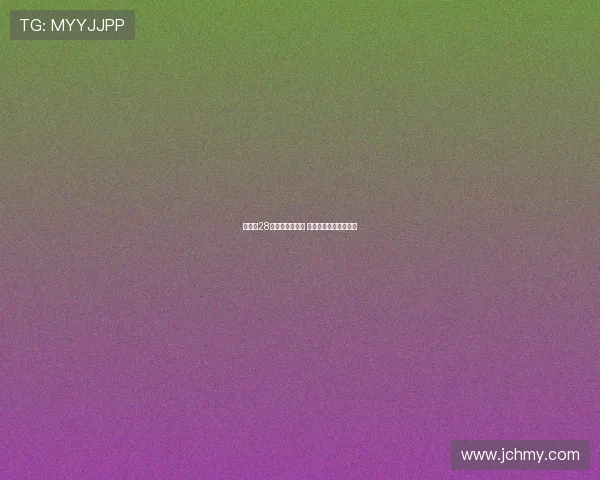 杨瀚森28号启动单独试训 各支球队行程安排保密