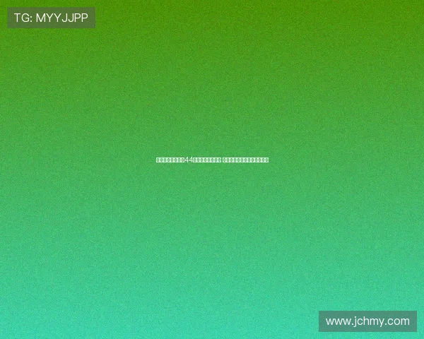 澳大利亚大胜伊朗44分携手中国进决赛 放平心态专注发挥自己的实力