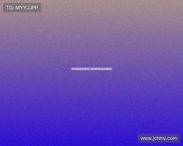 马克·贝尔纳尔伤愈复出在即 预计九月中旬重返赛场迎接挑战