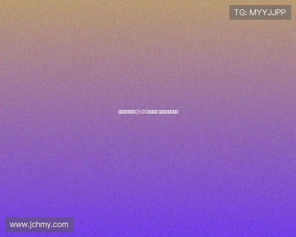 德温特拒绝沙特2500万欧报价 球员期待国米开价